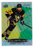 2024-25 UD ALLURE YELLOW-GREEN COLOR FLOW PARALLEL BRYAN RUST CARD #CFL-14