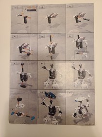 LEGO BIONICLE: Kohrak Va (8551)