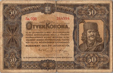 Hungary 50 Korona 1920 Heavily  Rare