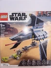 LEGO Star Wars The Bad Batch Attack Shuttle 75314 969 Pieces Complete Set