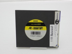 Bikkuriman World PC Engine JP GAME. 9000025205511