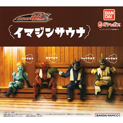 Kamen Rider Den-O Imagine Sauna x All 4 Types Set Full Comp Gach... book form JP