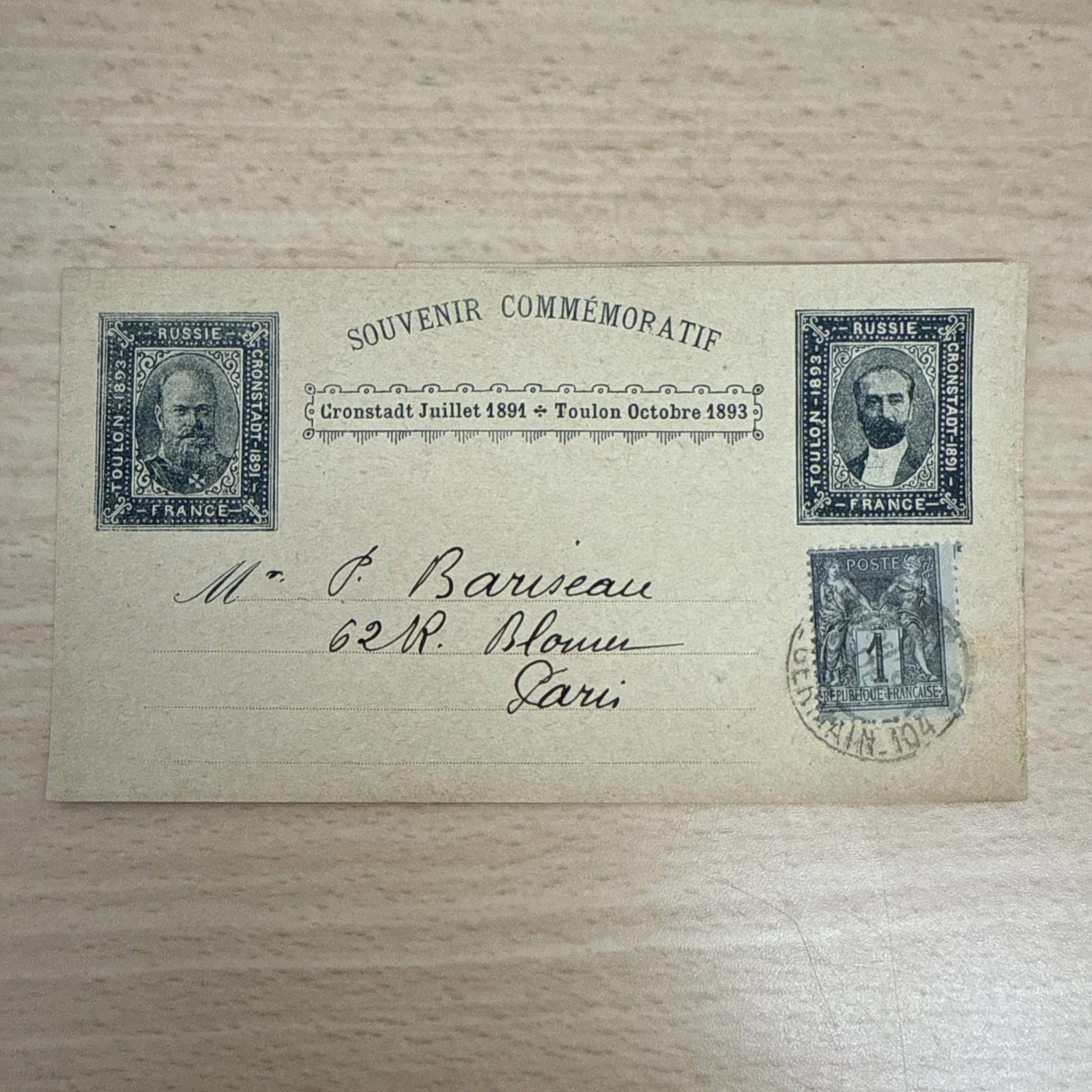 Tsar Amiral Avelan Toulon Octobre 1893 Timbre Carte Postale Russie
