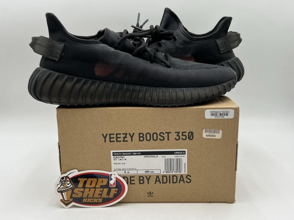 Adidas Yeezy Boost 350 V2 Mono Cinder 2021 Size Authentic Used
