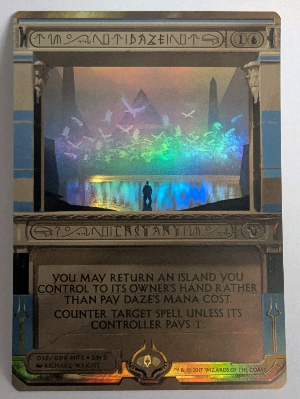 Picture 3 of 7