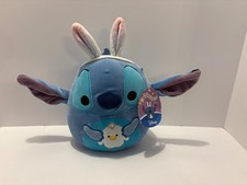 Squishmallow Plush Disney Stitch with Bunny Ears 8" Easter 2024 NWT