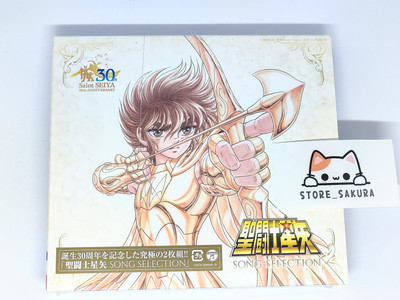 SAINT SEIYA SONG SELECTION CD Best Album TV Anime Series Movie Theme Soundtrack