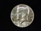 1982-D Kennedy Half Dollar AU++ (1). Free Shipping!