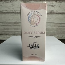 Egyptian Beauty - 30ml Natural Cyperus Rotundus Oil For Hair Removal