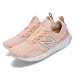 new balance coast ultra womens