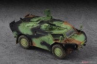 Trumpeter 07401 1/72 German Fennek Lgs - Dutch Version Model Kit