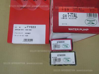 Kit De Bomba De Agua Y Correa De Distribución (4 Piezas) Para Toyota Caldina ST210G ST215G ST190G (Wagon)