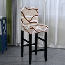 Stretch 2pcs Bar Stool Dining Room Seat Covers Counter Height Chair Slipcover