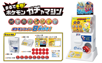 Pokémon Gacha Machine Vending Machine Capsule toy Nintendo x