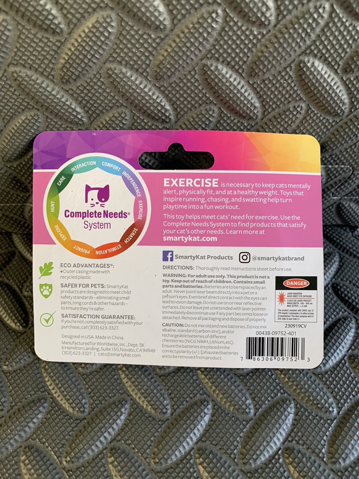 Smartykat Loco Laser Exercise Electronic Light Cat Toy - Grey