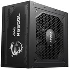 MSI MAG A650GL - Netzteil - 650 Watt