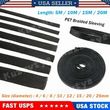 5/10/25M PET Expandable Braided Sleeving Cable Wrap Mesh Wire Loom Sleeve Black