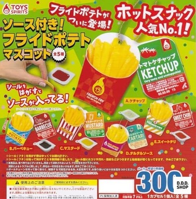 Pommes mit Sauce Maskottchen komplettes Set 5 Kapseln Gashapon Spielzeug