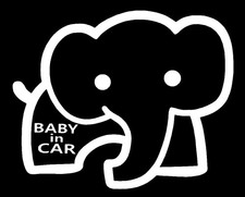 Sticker BABY in CAR Elephant White Baby in Car Baby is Riding Waterproof Cutting