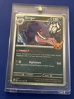 Gengar #57/91 Cosmos Holo Pokémon Card TCG Halloween Trick Or Trade 2024 LP