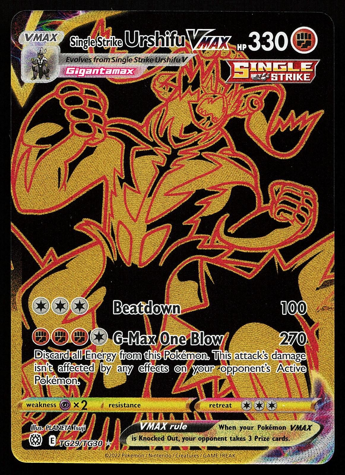 Single Strike Urshifu VMAX TG29/TG30 Secret Rare Brilliant Stars Pokemon Card