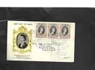 BRITISH AFRICA-FDC-CACHETS- OMNIBUS-SELECTION-LOT OF 5-F-#25 — photo 2