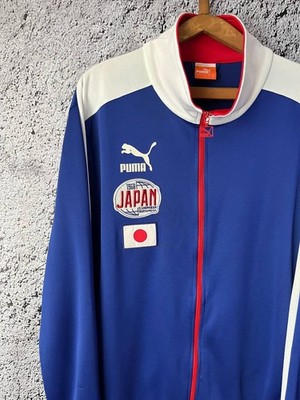 Puma Japan Track Jacket Blue Full Zip 1968 Football Archives Men