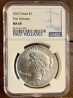 2025 Silver Peace Dollar MS-69 NGC (Early Release)