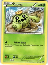 Cacnea Common Plasma Freeze 9/116 LP