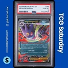 2025 POKEMON PHANTASMAL FLAMES #056/094 MEGA GENGAR EX DOUBLE RARE PSA 10