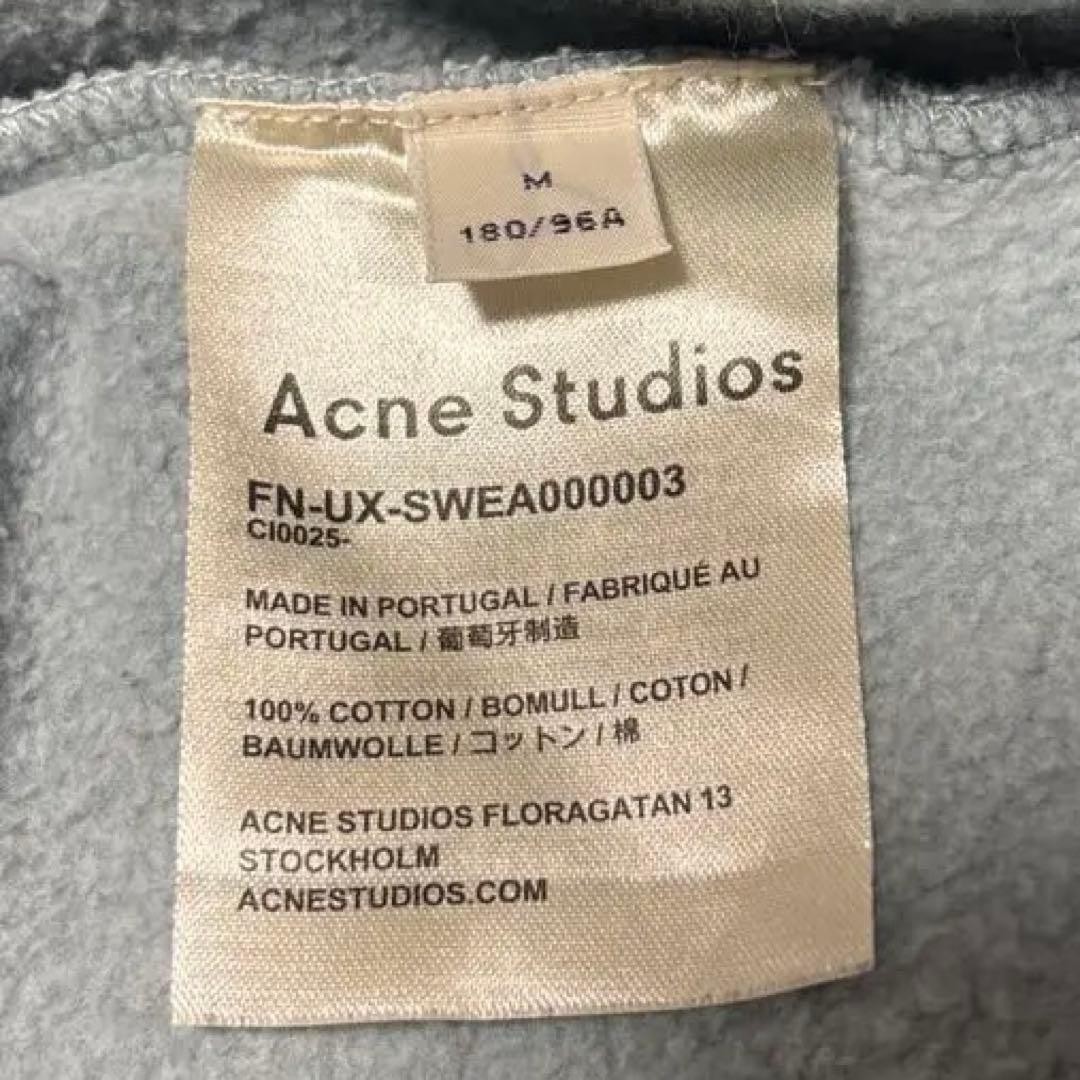 Acne Studios Green Printed Dye Hoodie Sweatshirt Cotton Pullover Men's Size M image 10