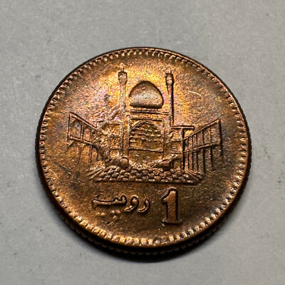 2003 Pakistan 1 Rupee - Beautiful Coin - #A-014-B