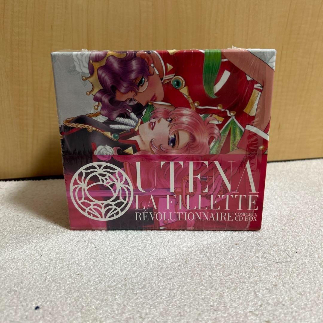 la fillette révolutionnaire Utena CD Amazon.com: Utena La Fillette Revolutionaire - The Movie