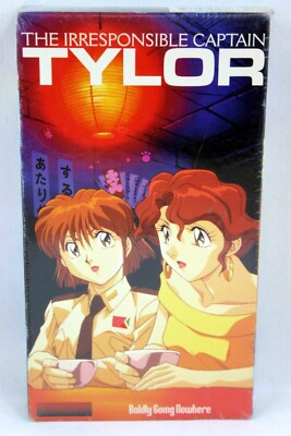 The Irresponsible Captain Tylor Boldly Going Nowhere VHS Video