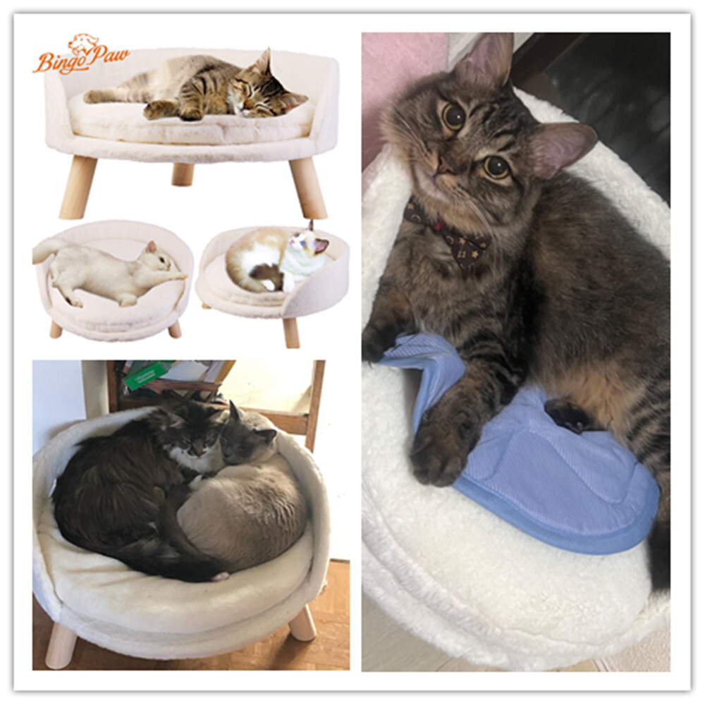 CheerPals Katzenbett Mit Kissen - 47cm Geflochten Aus Baumwollseilen Waschbar