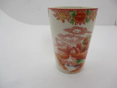 Mepoco Ware Japan Cup / Tumbler Asian Scene