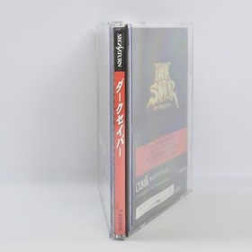 DARK SAVIOR Sega Saturn 6307 ss
