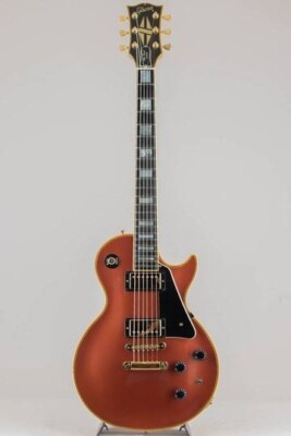 Gibson Les Paul Custom Lite Metallic Sunset Gold Hardware USA 1987 E.Guitar
