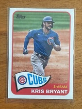 2021 Topps Baseball 1965 Retro Insert - YOU PICK FROM LIST