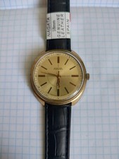 Soviet watch RAKETA AU