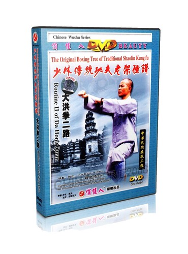 Hawaiian Voices: Bridging Past to Present DVD REGION 0/ALL (1998