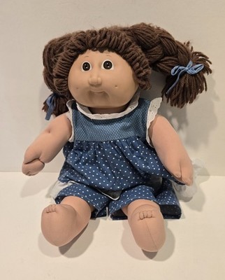Cabbage Patch Kids Doll 1980s Brown Hair Braided Tails, Brown Eyes, White. Read