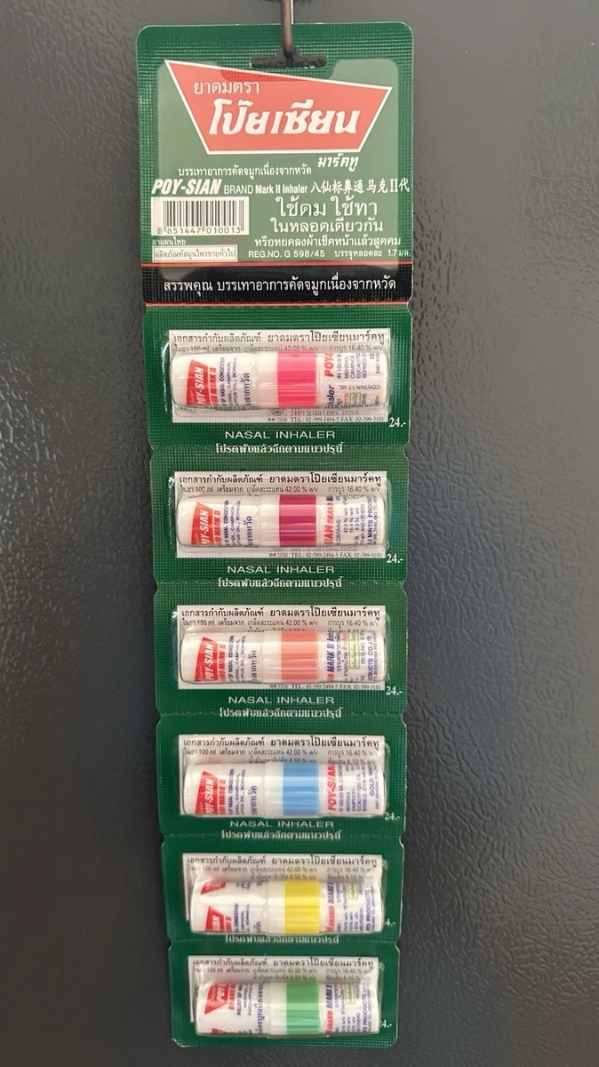 6 x POY-SIAN Mark II Menthol Nasal Inhaler 2026 Stock Long Expiry
