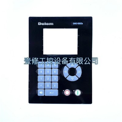 DELEM DAC-360S shearing machine system key panel #to