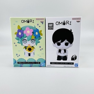 AUTHENTIC OMORI Osuwari Figure Omori BASIL Set of 2 Horror NY SELLER