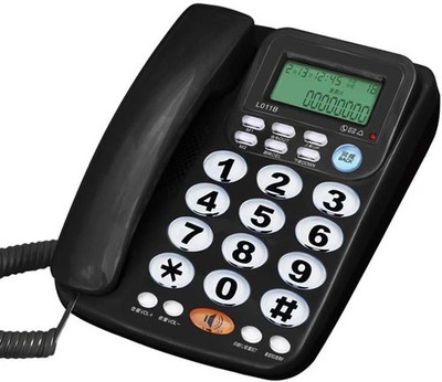 Corded Big Button Telephone for Elderly Caller ID Landline Phones for Seniors Am