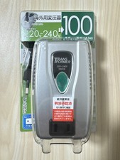 KASHIMURA Voltage Converter 220V-240V to 100V NTI-1002 100W transformer