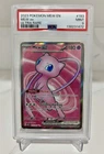 Pokemon Mew EX 2023 151 193/165 PSA 9