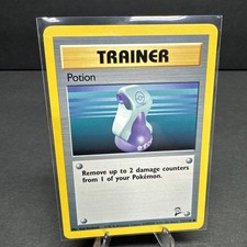 Potion #122 Prices | Pokemon Base Set 2 | Pokemon Cards