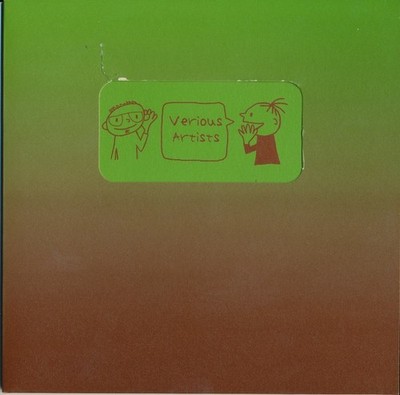 Verious Artists - Susie May (7'', Ltd, Num)